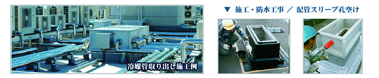 ハトコットの特長